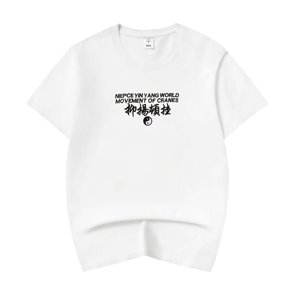 KH806 Movement of Cranes Embroidery Tee